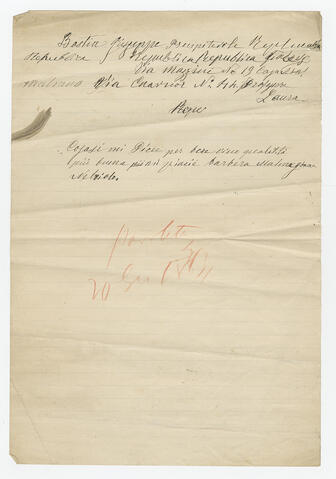 Original Digital object not accessible