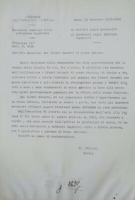 Liberi docenti. Schede personali